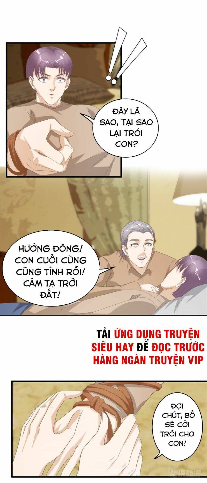 Chung Cực Thấu Thị Nhãn Chapter 124 - Trang 2