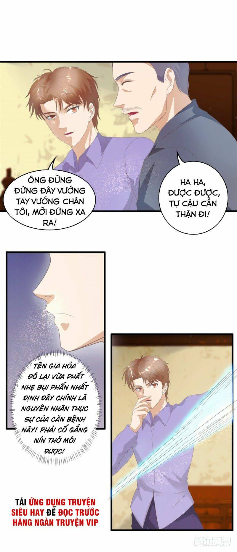 Chung Cực Thấu Thị Nhãn Chapter 124 - Trang 2