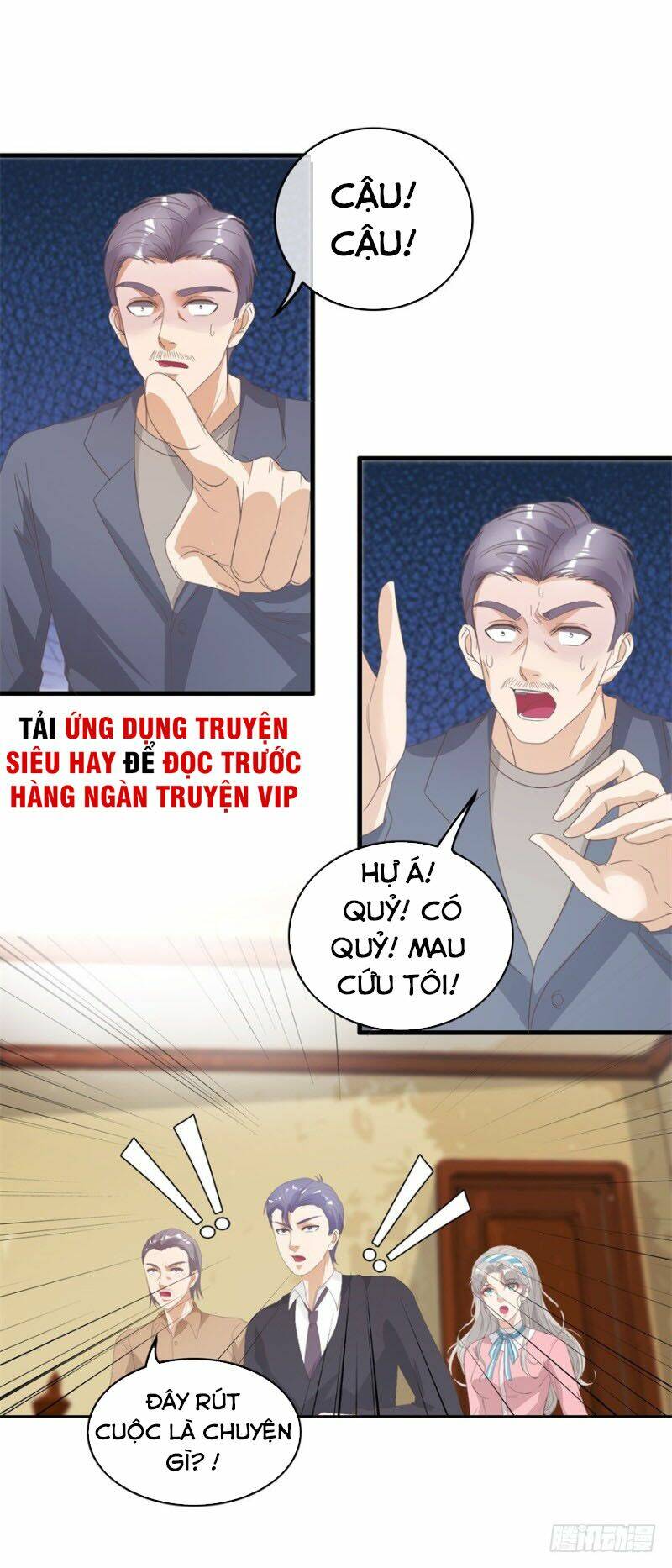 Chung Cực Thấu Thị Nhãn Chapter 124 - Trang 2