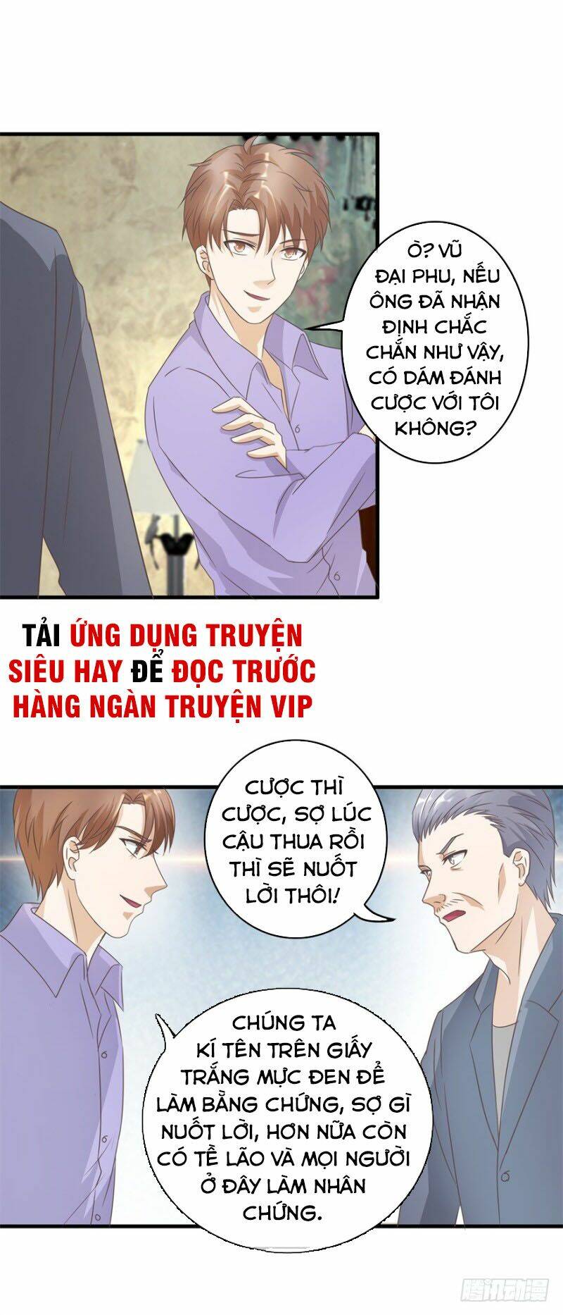 Chung Cực Thấu Thị Nhãn Chapter 123 - Trang 2