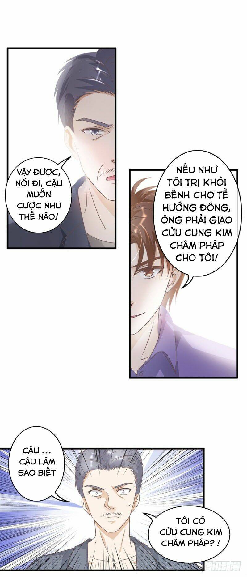 Chung Cực Thấu Thị Nhãn Chapter 123 - Trang 2