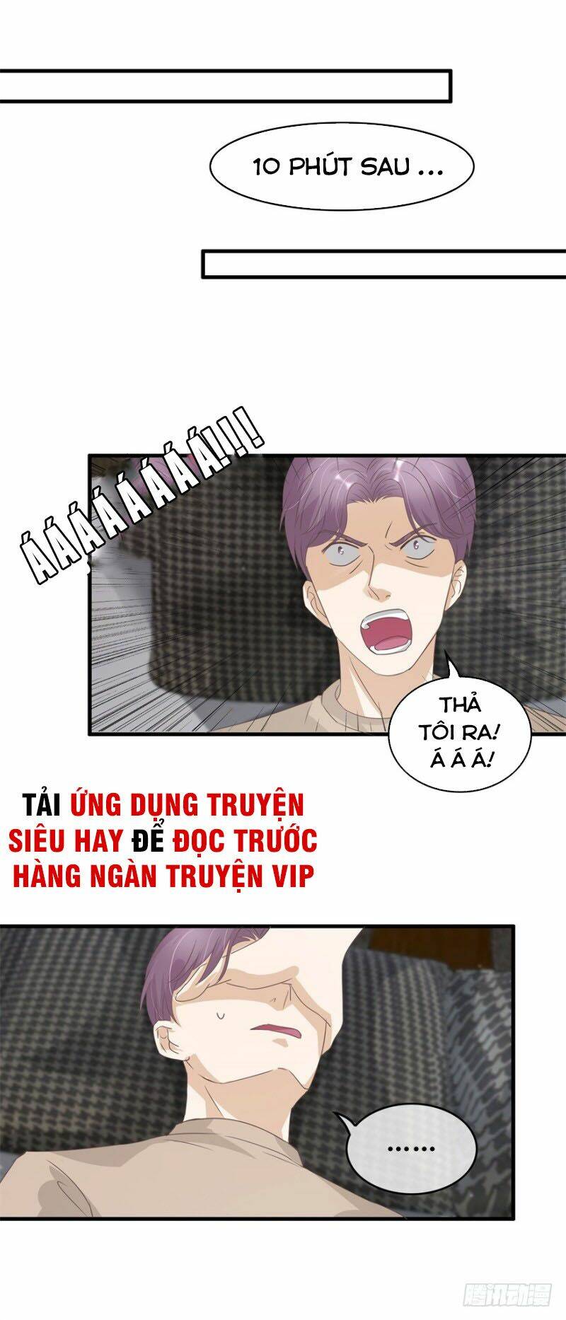 Chung Cực Thấu Thị Nhãn Chapter 123 - Trang 2