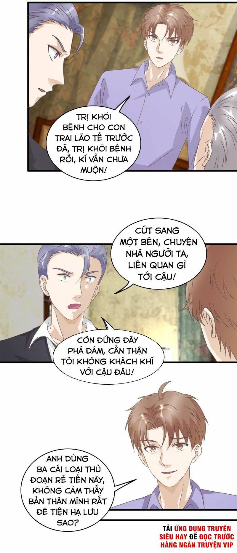 Chung Cực Thấu Thị Nhãn Chapter 123 - Trang 2