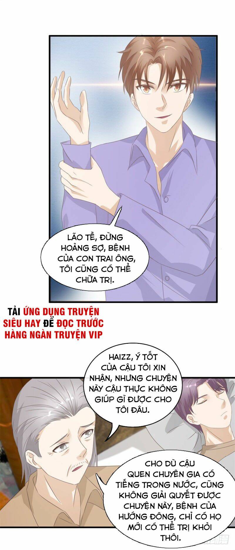 Chung Cực Thấu Thị Nhãn Chapter 123 - Trang 2