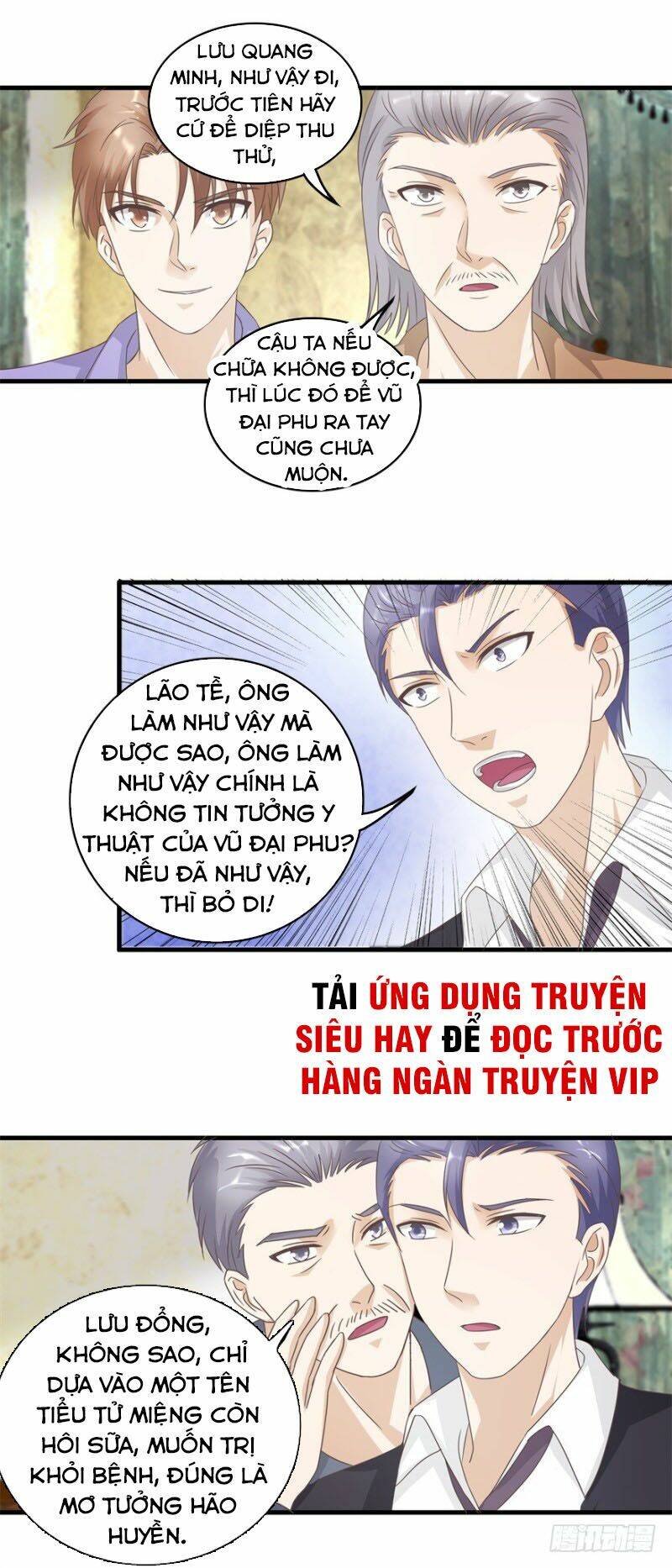 Chung Cực Thấu Thị Nhãn Chapter 123 - Trang 2