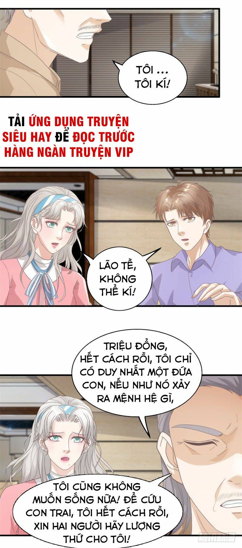 Chung Cực Thấu Thị Nhãn Chapter 122 - Trang 2