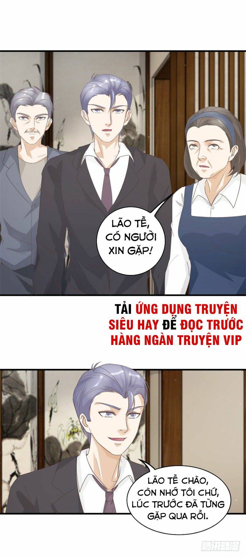 Chung Cực Thấu Thị Nhãn Chapter 122 - Trang 2