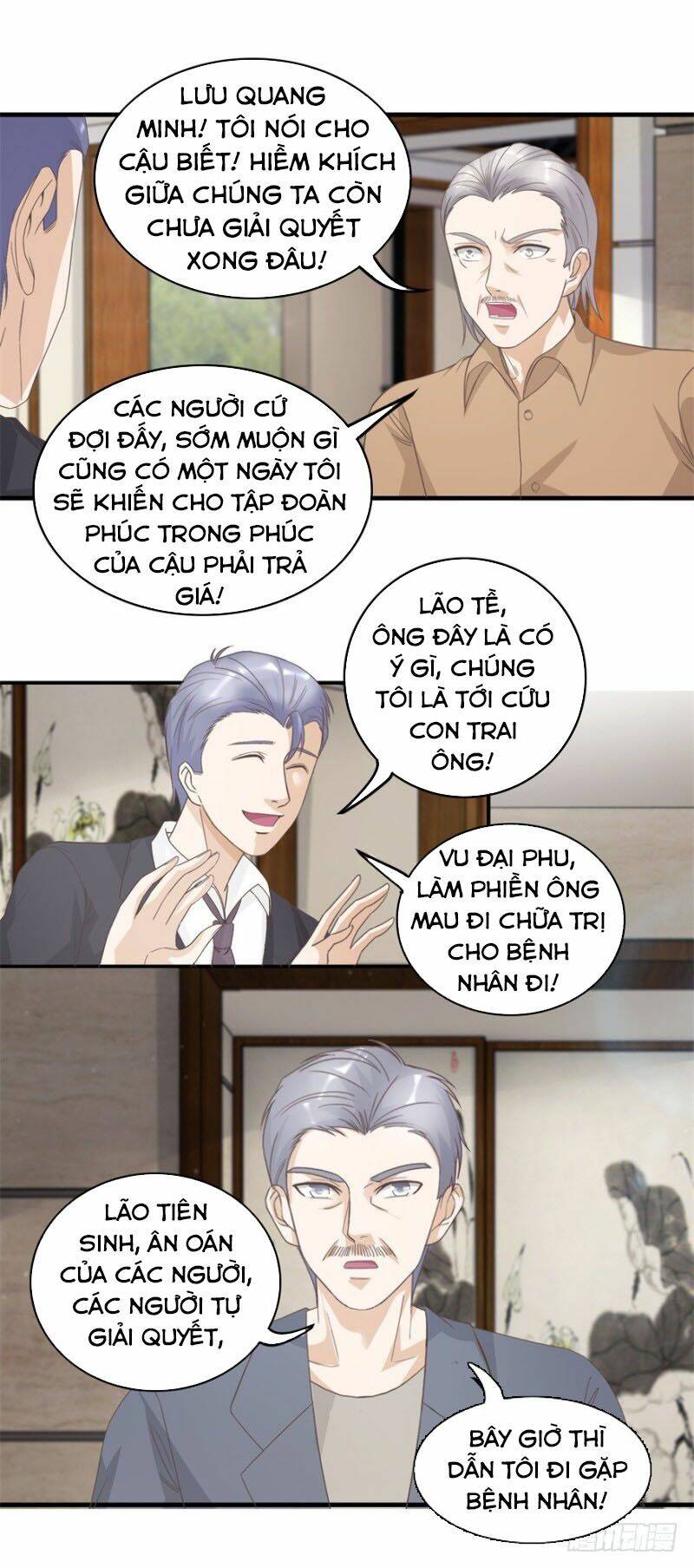 Chung Cực Thấu Thị Nhãn Chapter 122 - Trang 2