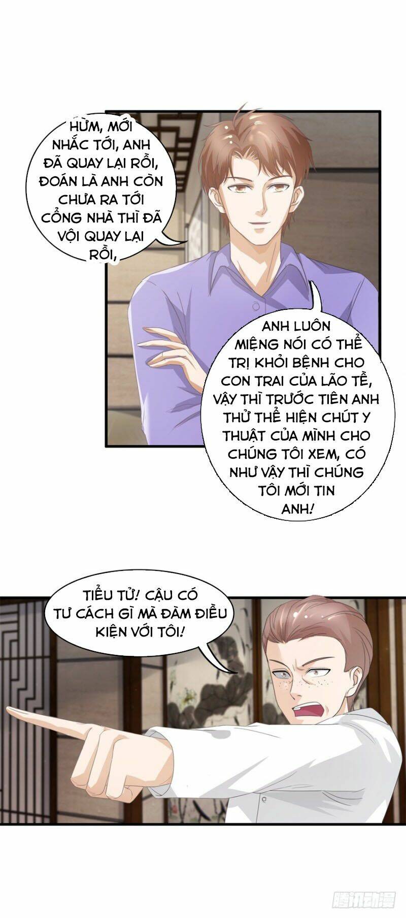 Chung Cực Thấu Thị Nhãn Chapter 122 - Trang 2