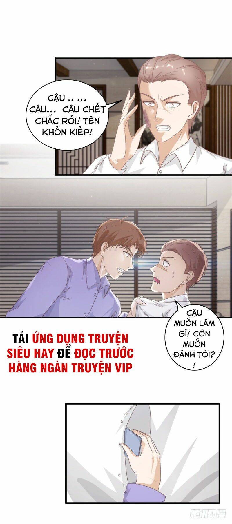 Chung Cực Thấu Thị Nhãn Chapter 122 - Trang 2