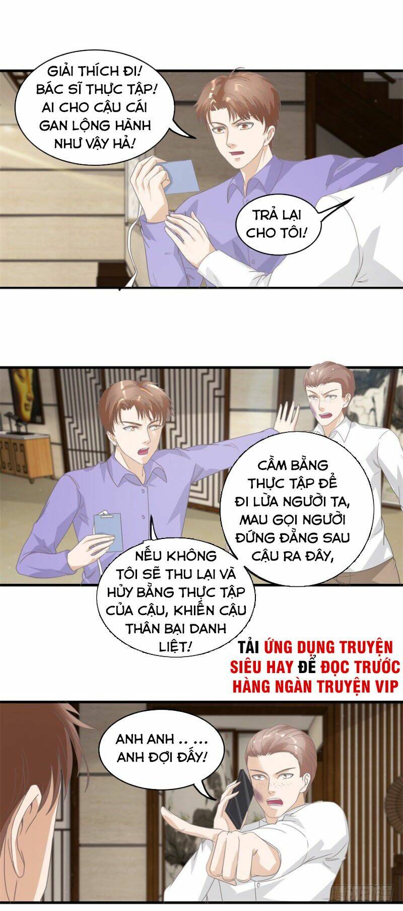 Chung Cực Thấu Thị Nhãn Chapter 122 - Trang 2