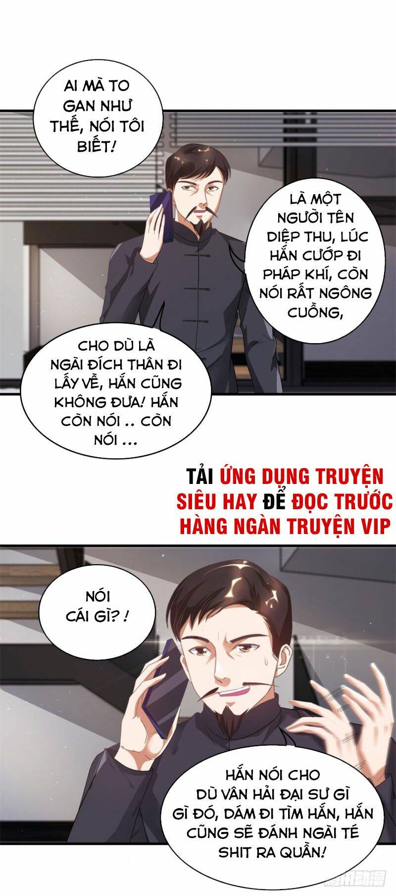 Chung Cực Thấu Thị Nhãn Chapter 119 - Trang 2