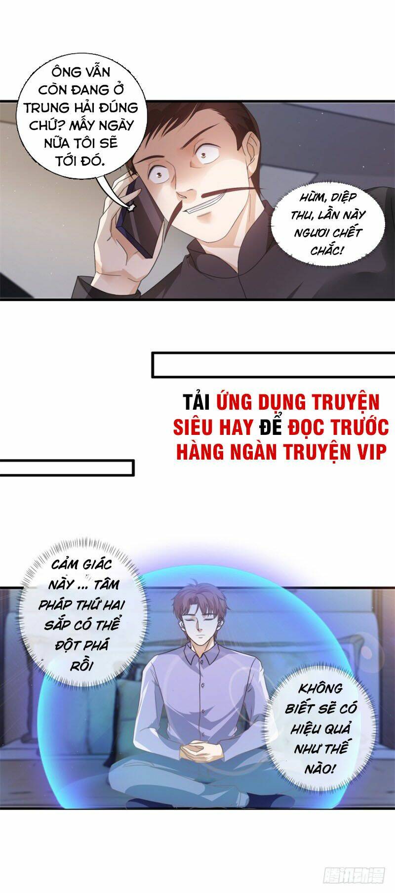 Chung Cực Thấu Thị Nhãn Chapter 119 - Trang 2