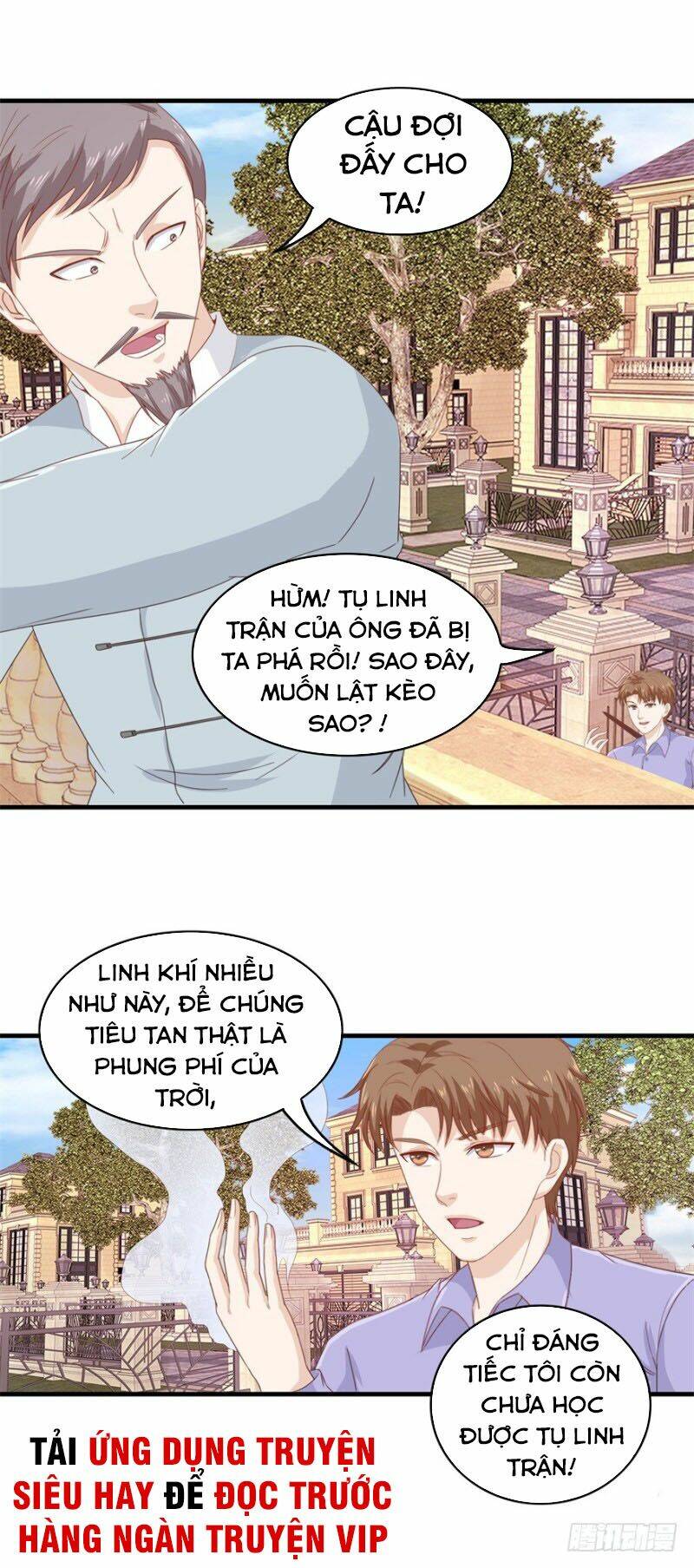 Chung Cực Thấu Thị Nhãn Chapter 118 - Trang 2