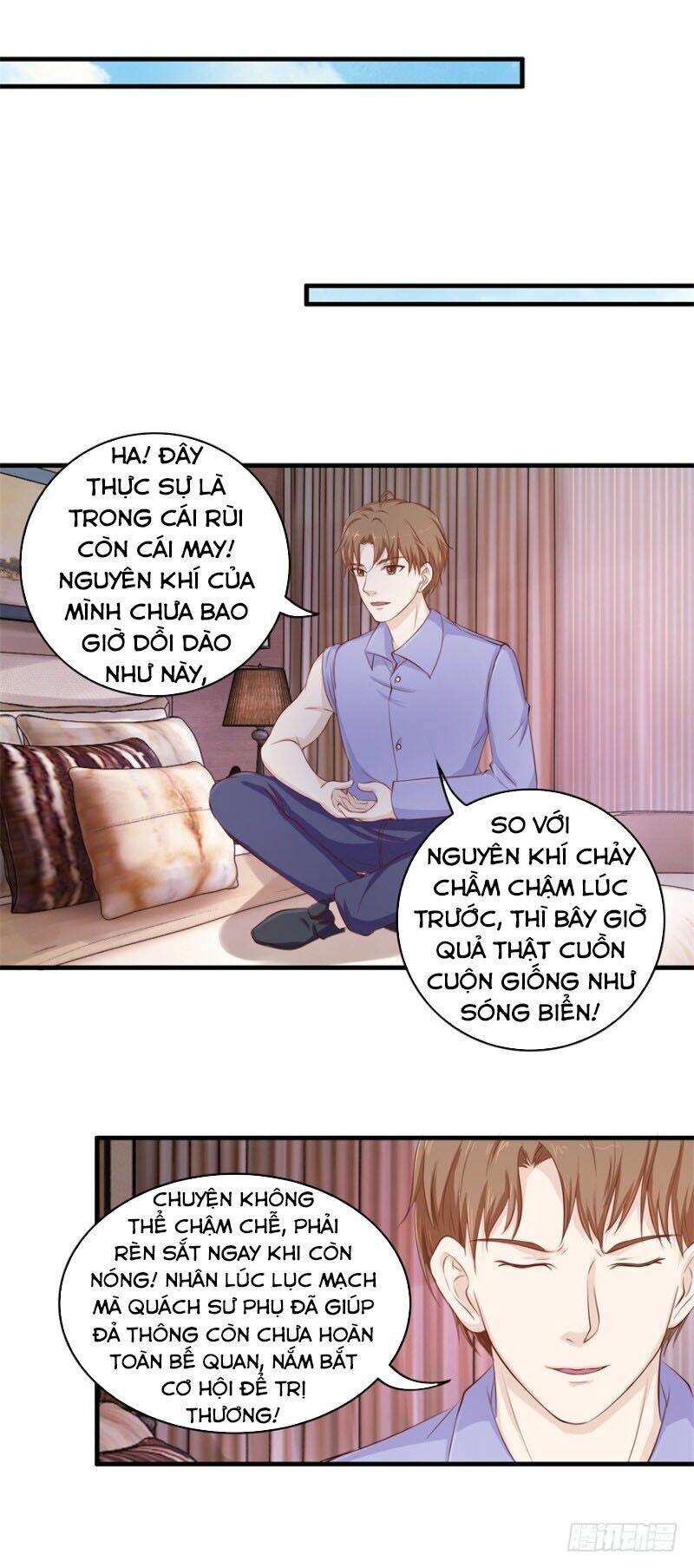 Chung Cực Thấu Thị Nhãn Chapter 117 - Trang 2