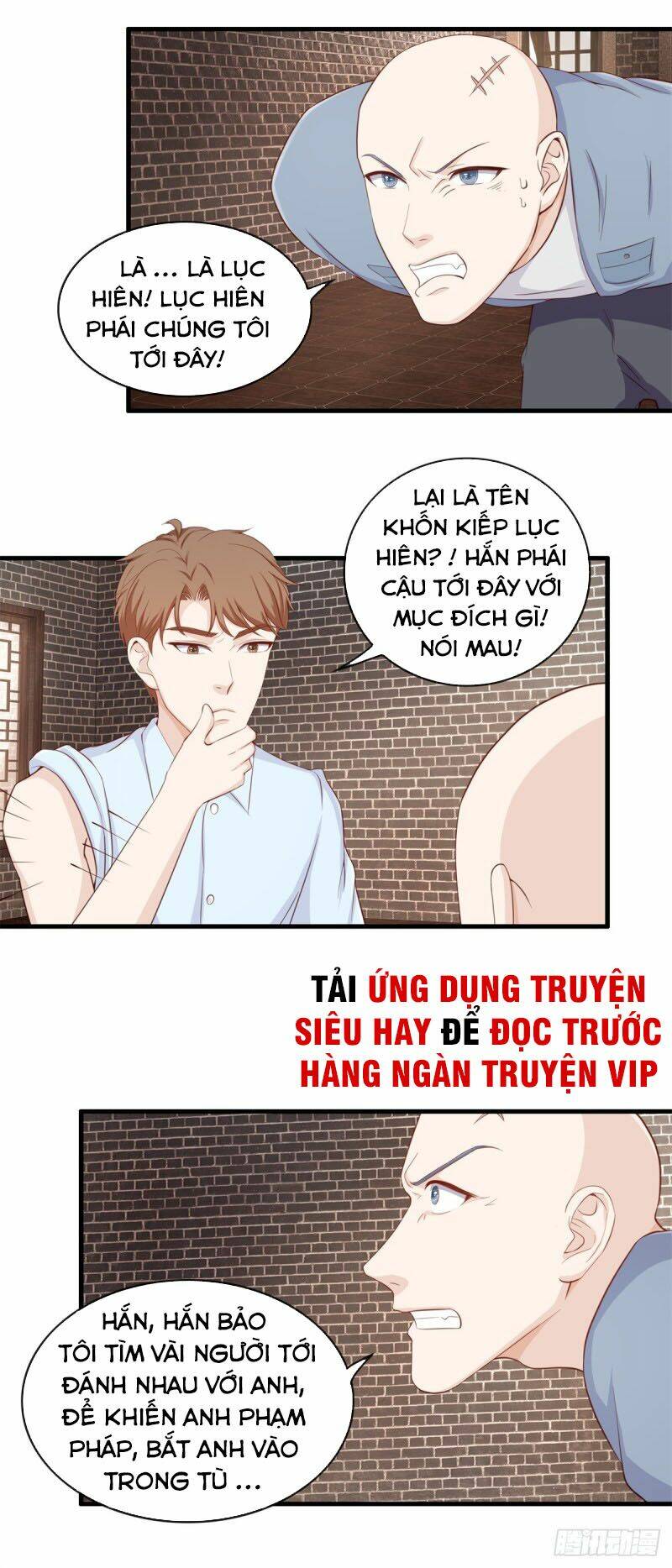 Chung Cực Thấu Thị Nhãn Chapter 115 - Trang 2