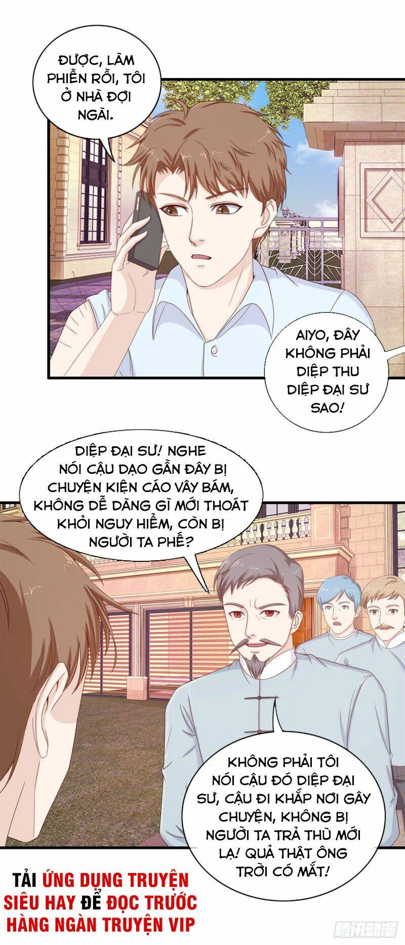 Chung Cực Thấu Thị Nhãn Chapter 115 - Trang 2