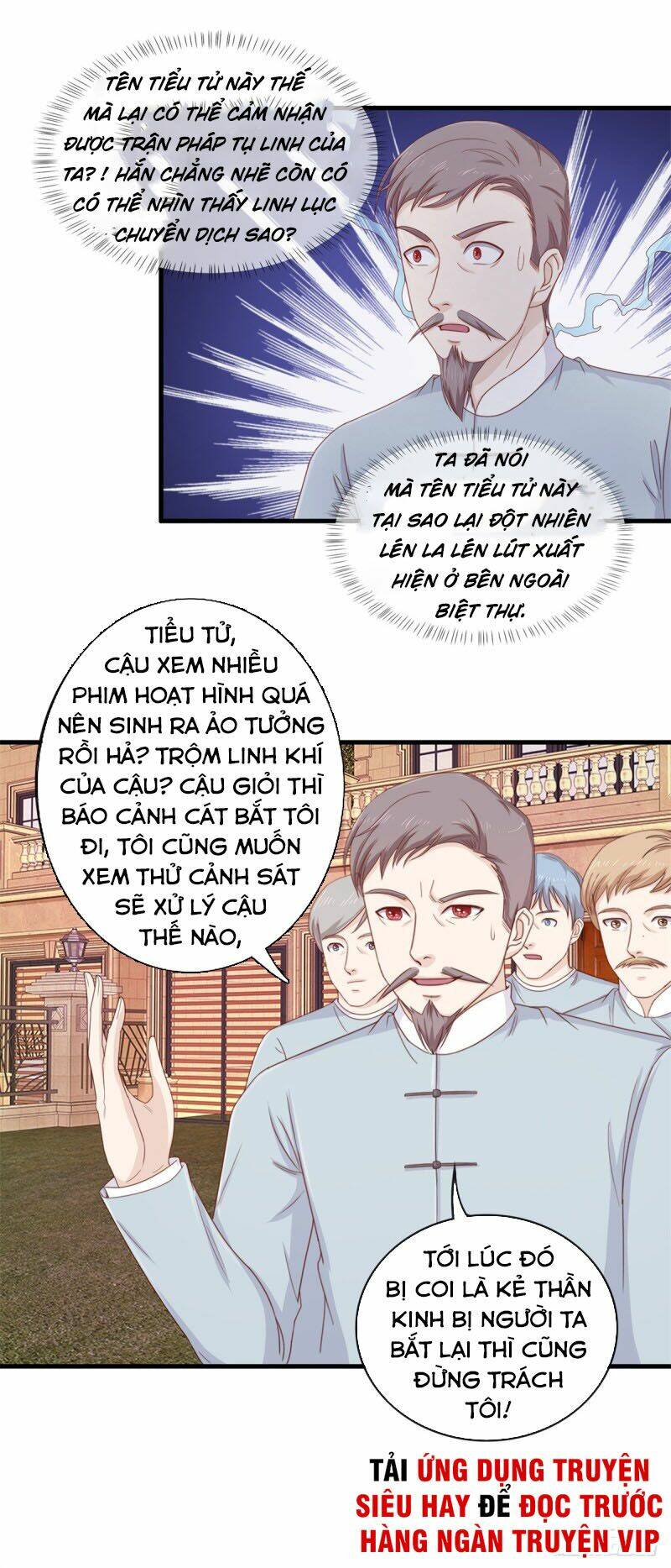 Chung Cực Thấu Thị Nhãn Chapter 115 - Trang 2