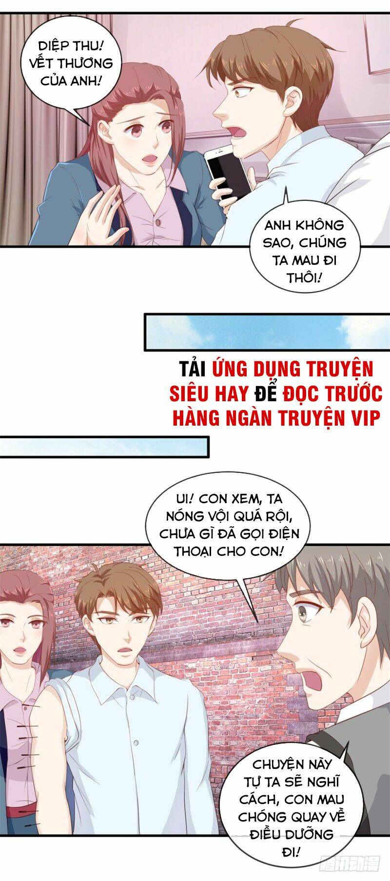 Chung Cực Thấu Thị Nhãn Chapter 113 - Trang 2