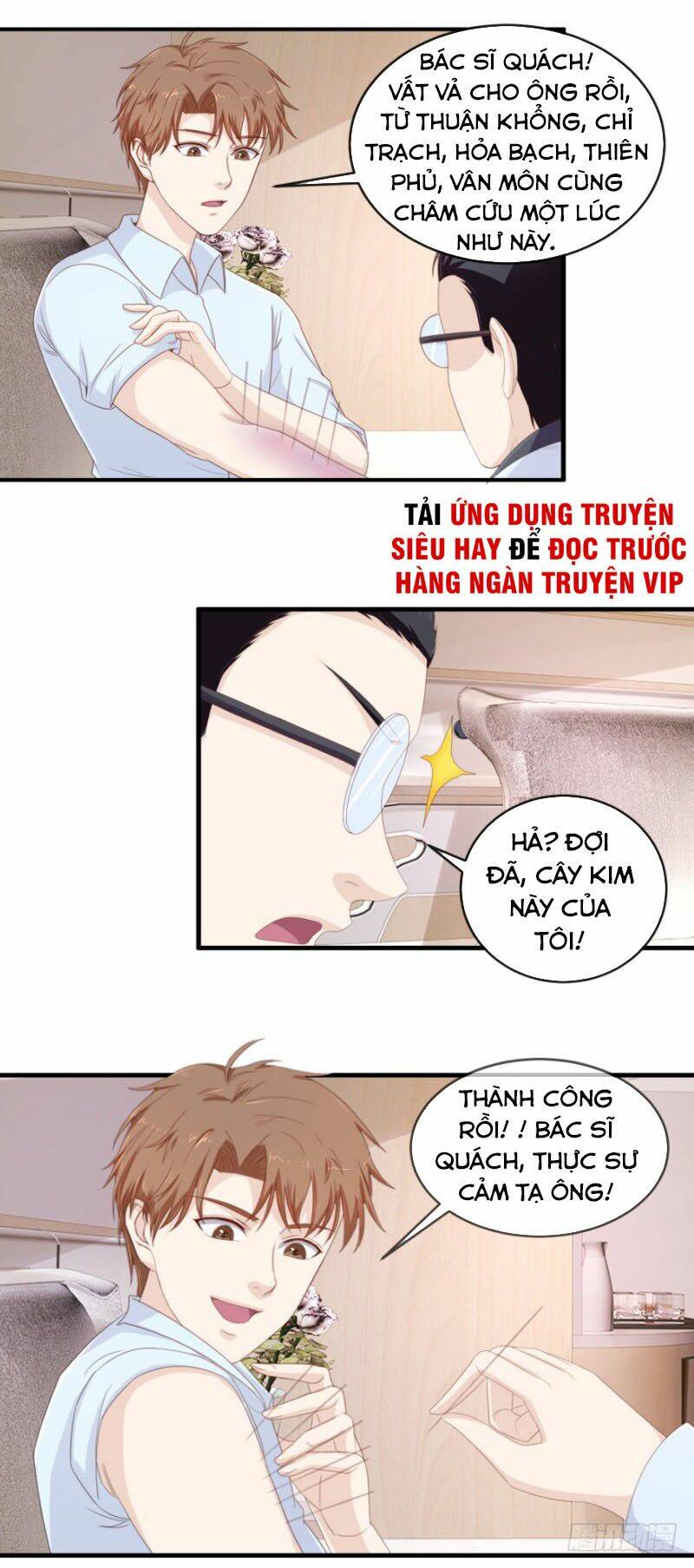 Chung Cực Thấu Thị Nhãn Chapter 112 - Trang 2