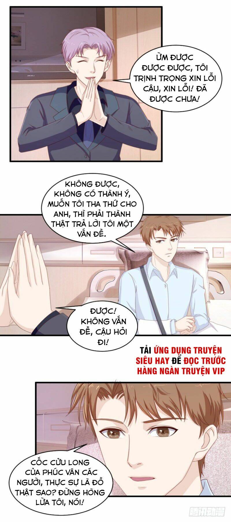 Chung Cực Thấu Thị Nhãn Chapter 112 - Trang 2