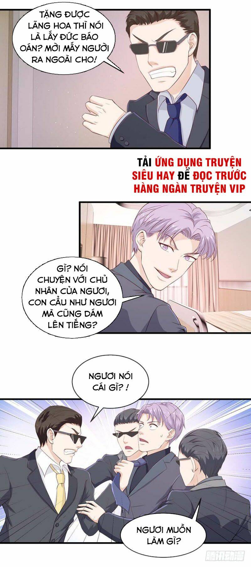 Chung Cực Thấu Thị Nhãn Chapter 111 - Trang 2