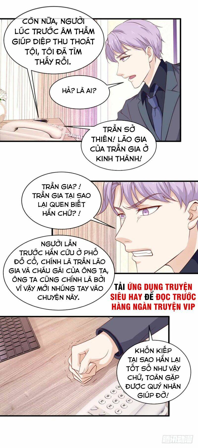 Chung Cực Thấu Thị Nhãn Chapter 111 - Trang 2