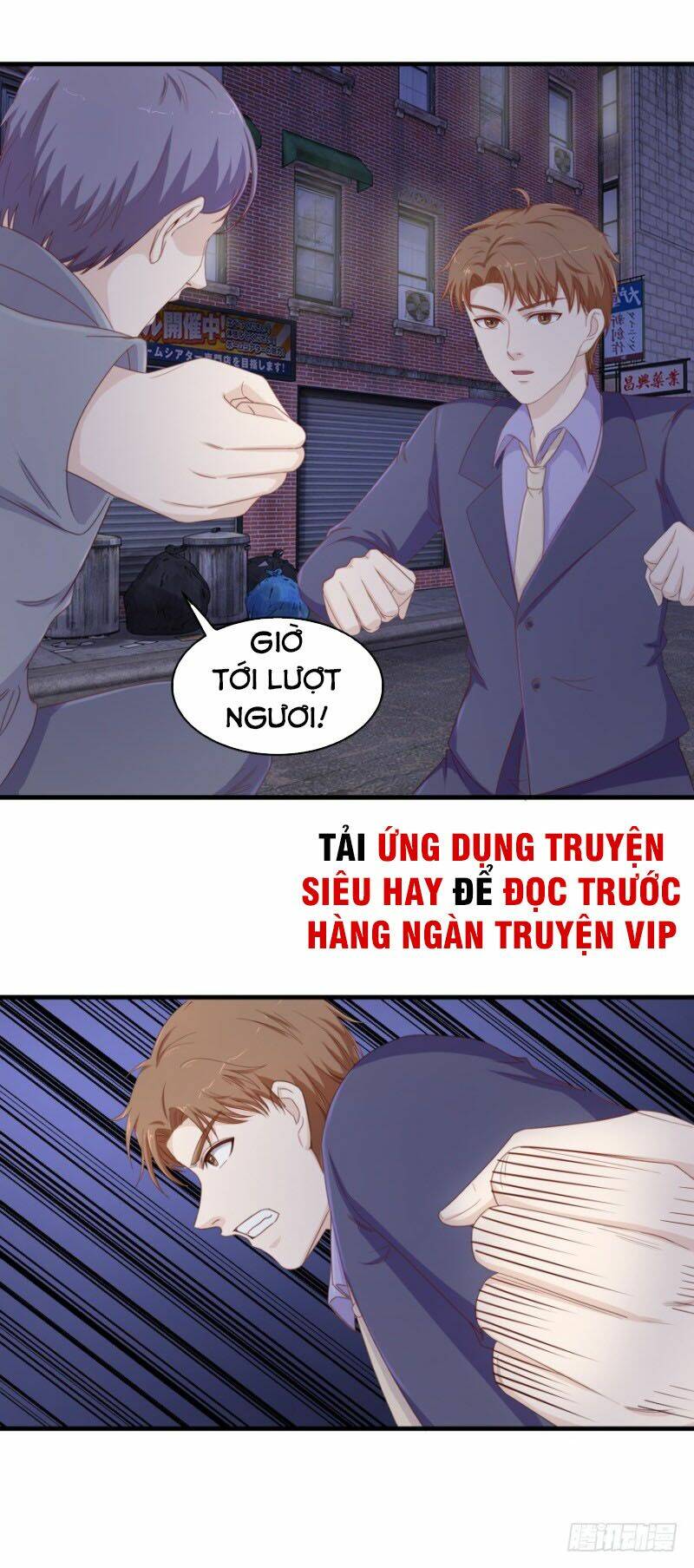 Chung Cực Thấu Thị Nhãn Chapter 110 - Trang 2