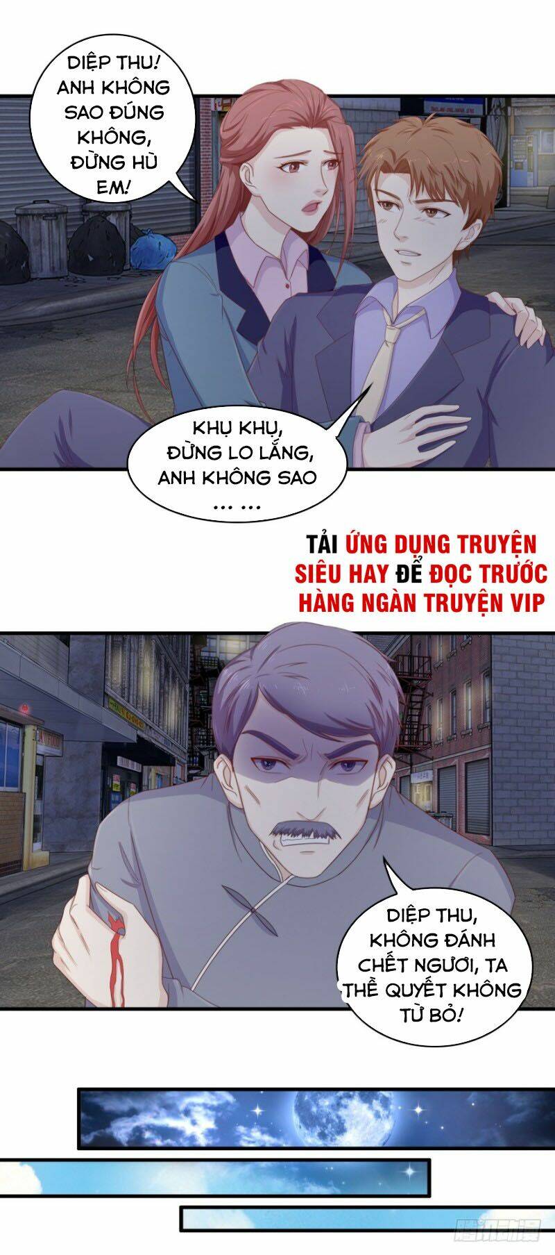 Chung Cực Thấu Thị Nhãn Chapter 110 - Trang 2