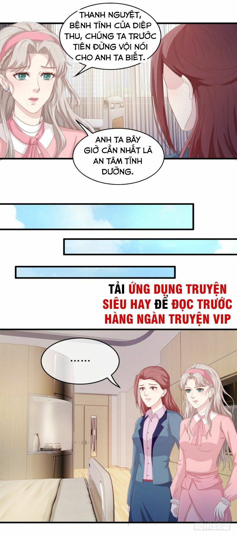 Chung Cực Thấu Thị Nhãn Chapter 110 - Trang 2