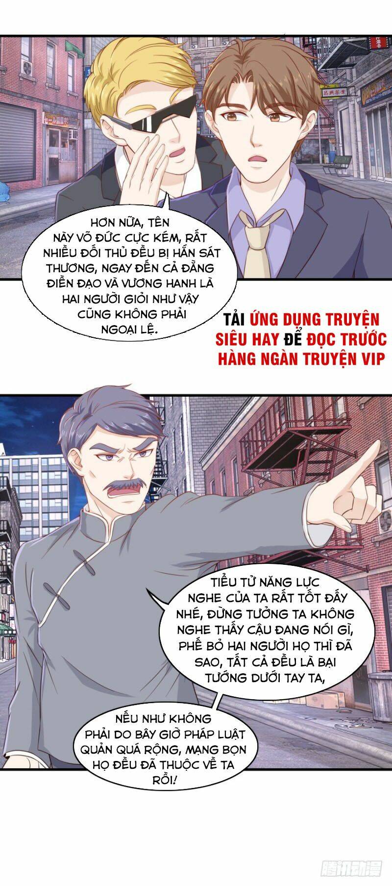 Chung Cực Thấu Thị Nhãn Chapter 109 - Trang 2