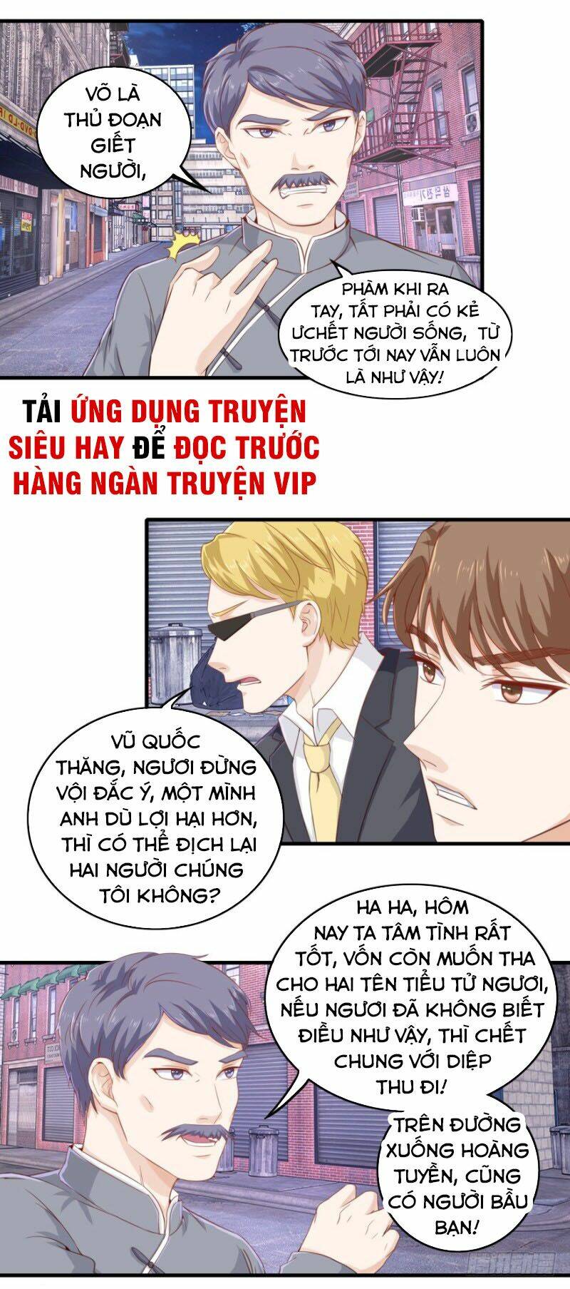 Chung Cực Thấu Thị Nhãn Chapter 109 - Trang 2