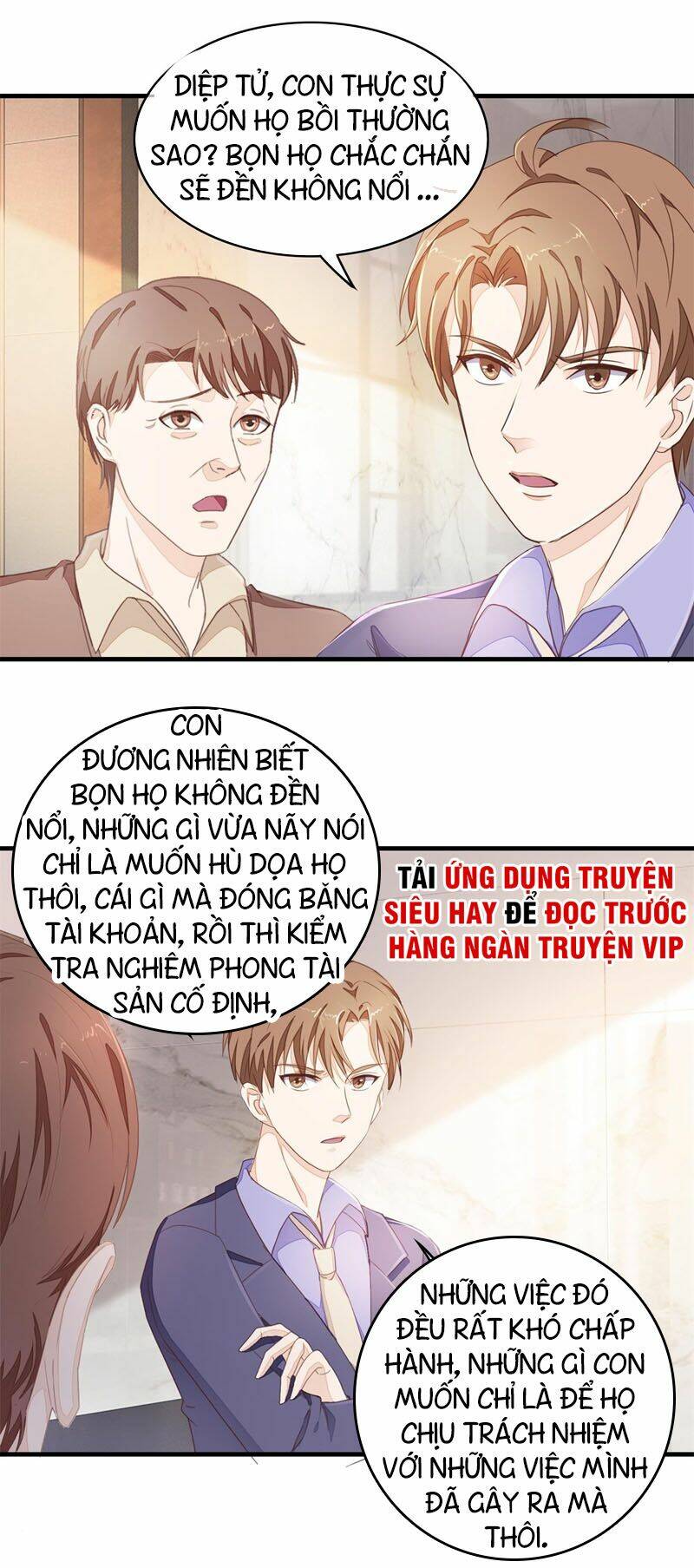 Chung Cực Thấu Thị Nhãn Chapter 108 - Trang 2