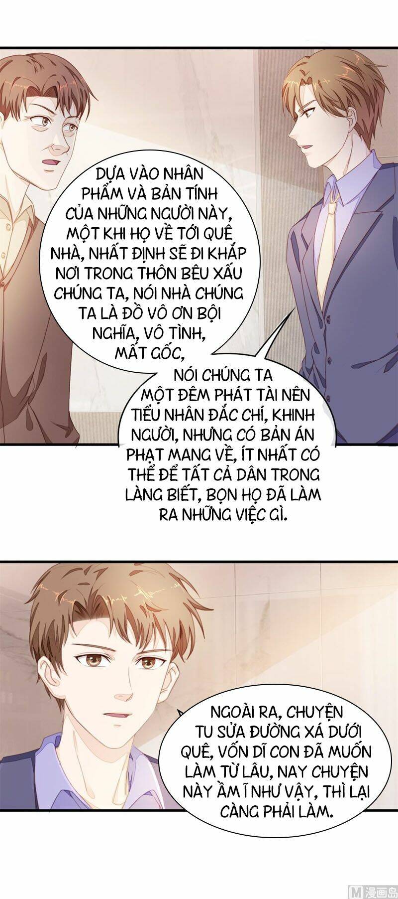 Chung Cực Thấu Thị Nhãn Chapter 108 - Trang 2