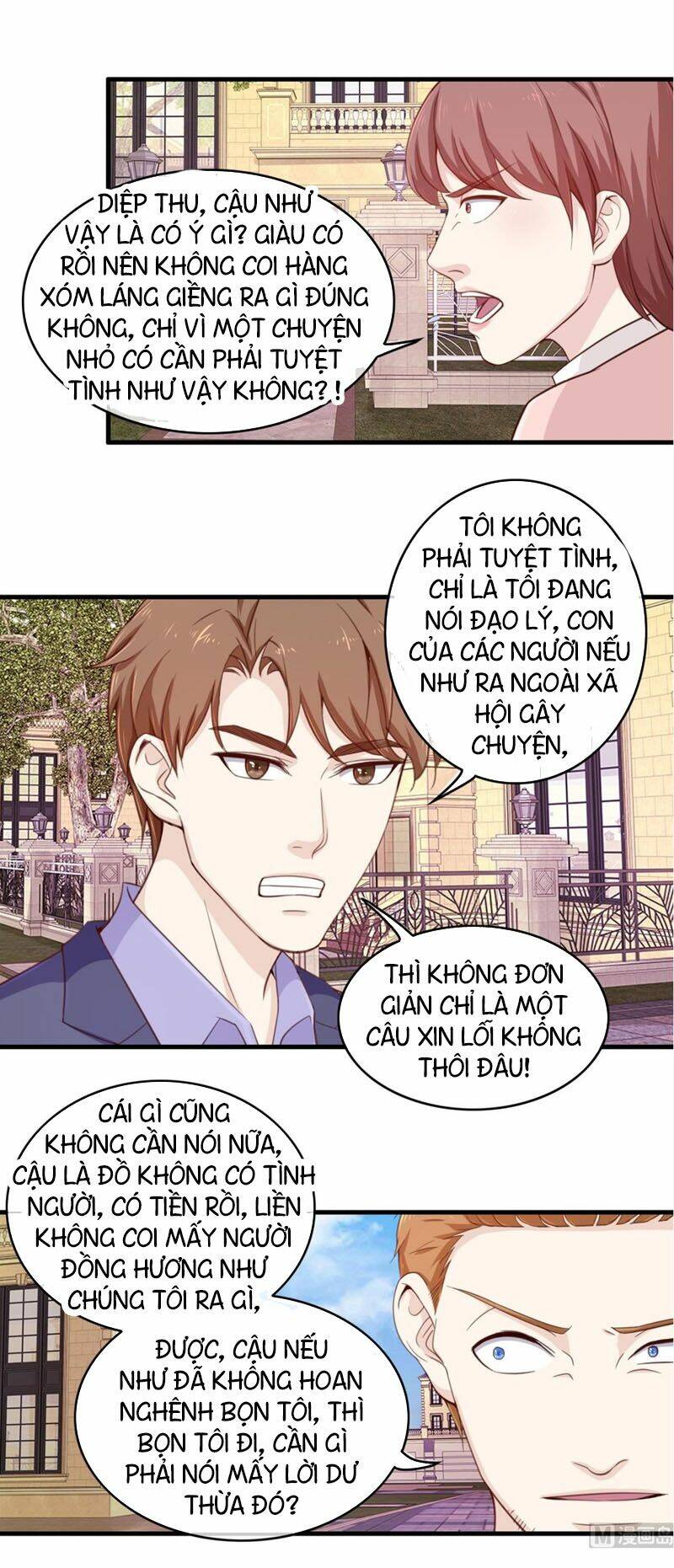 Chung Cực Thấu Thị Nhãn Chapter 107 - Trang 2