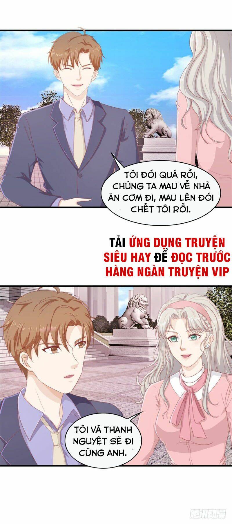 Chung Cực Thấu Thị Nhãn Chapter 106 - Trang 2