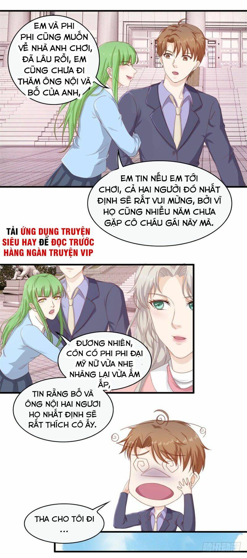 Chung Cực Thấu Thị Nhãn Chapter 106 - Trang 2