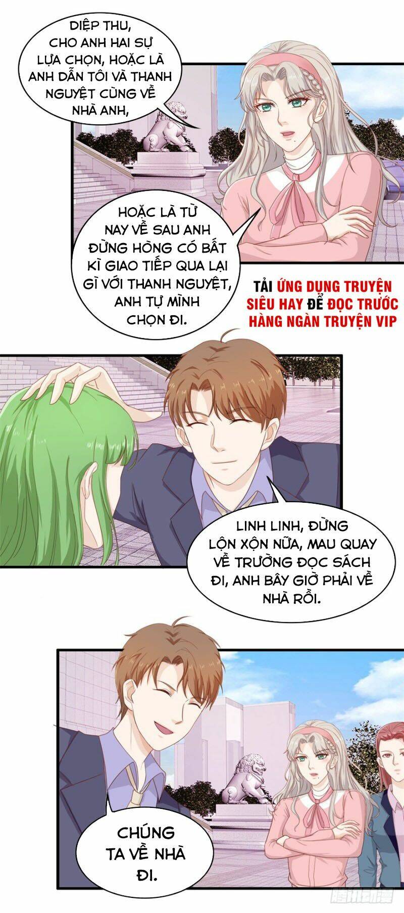 Chung Cực Thấu Thị Nhãn Chapter 106 - Trang 2