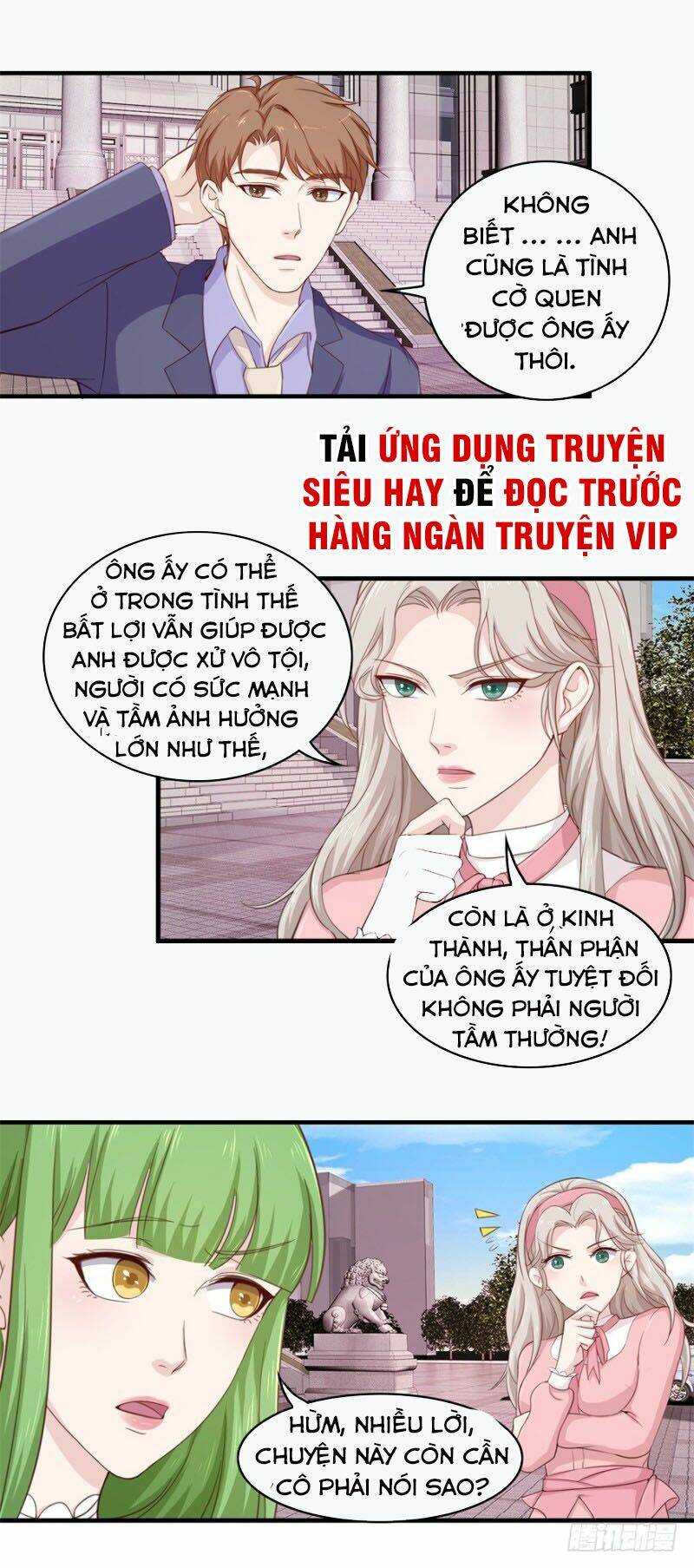 Chung Cực Thấu Thị Nhãn Chapter 105 - Trang 2