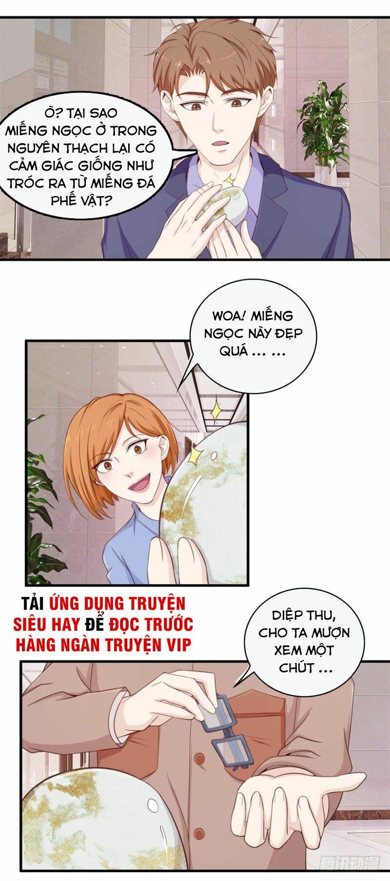 Chung Cực Thấu Thị Nhãn Chapter 105 - Trang 2