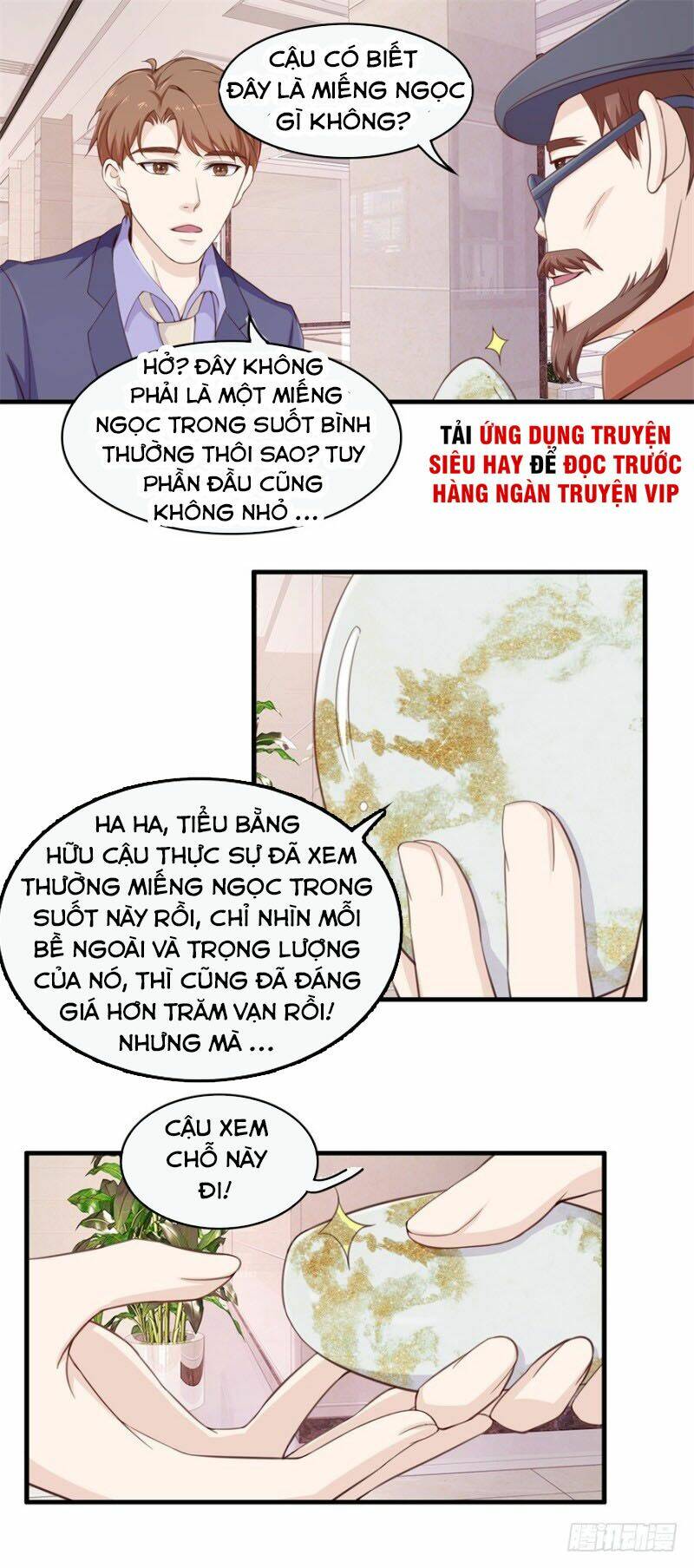 Chung Cực Thấu Thị Nhãn Chapter 105 - Trang 2