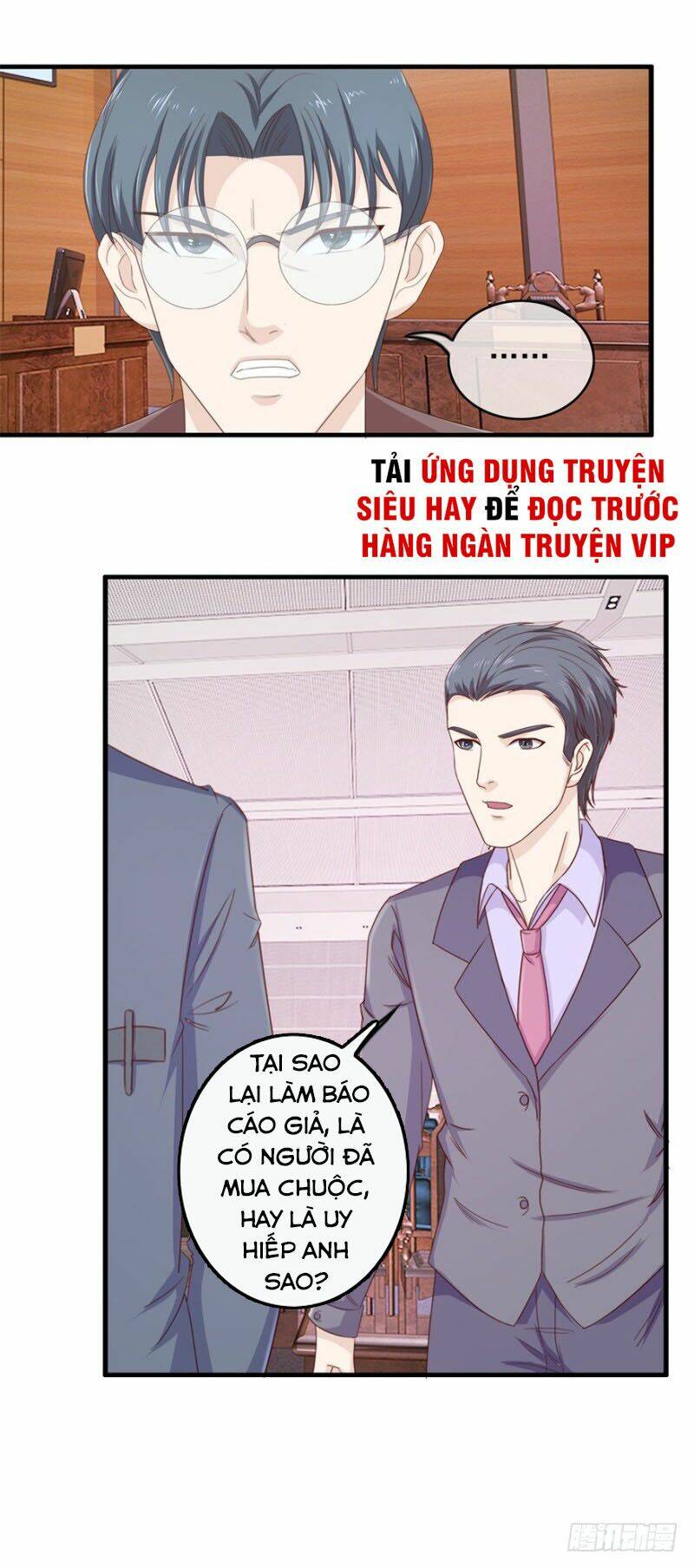 Chung Cực Thấu Thị Nhãn Chapter 104 - Trang 2