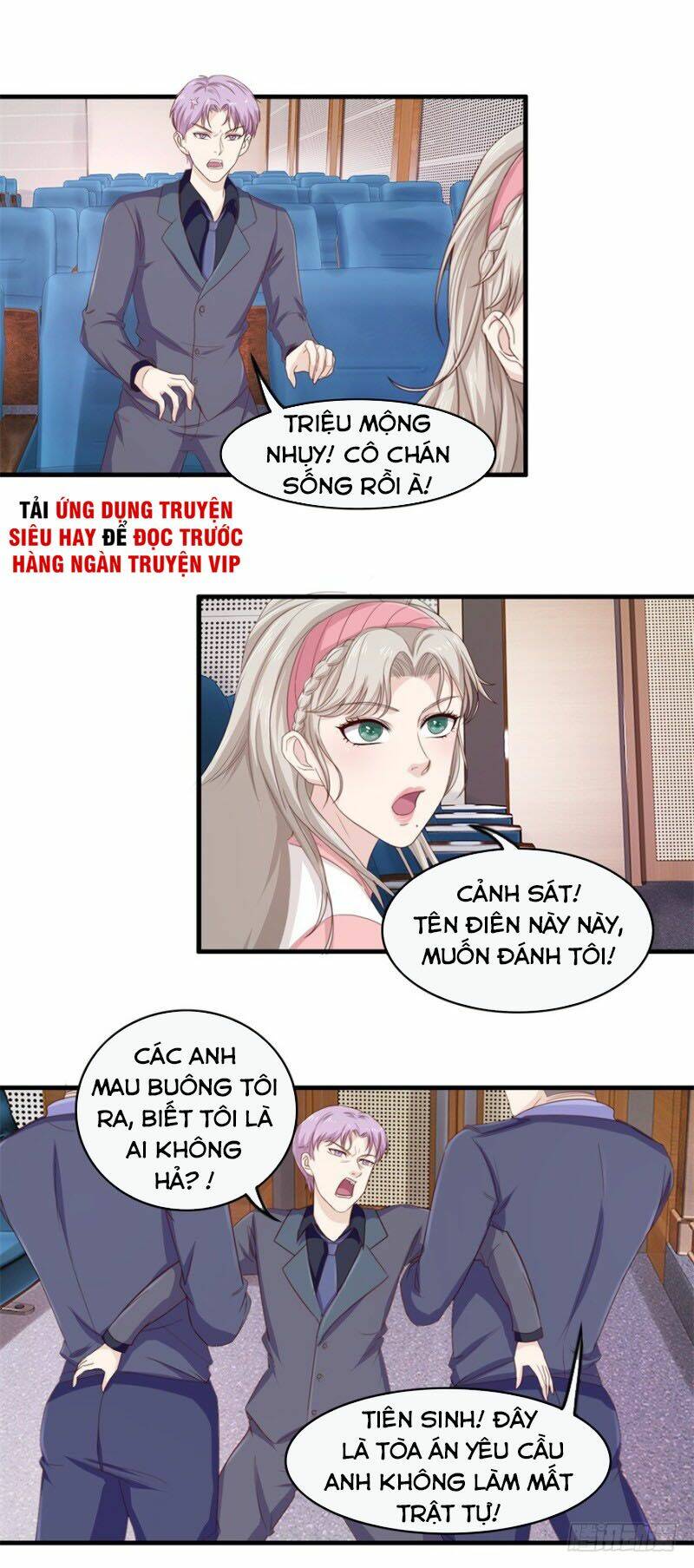 Chung Cực Thấu Thị Nhãn Chapter 104 - Trang 2