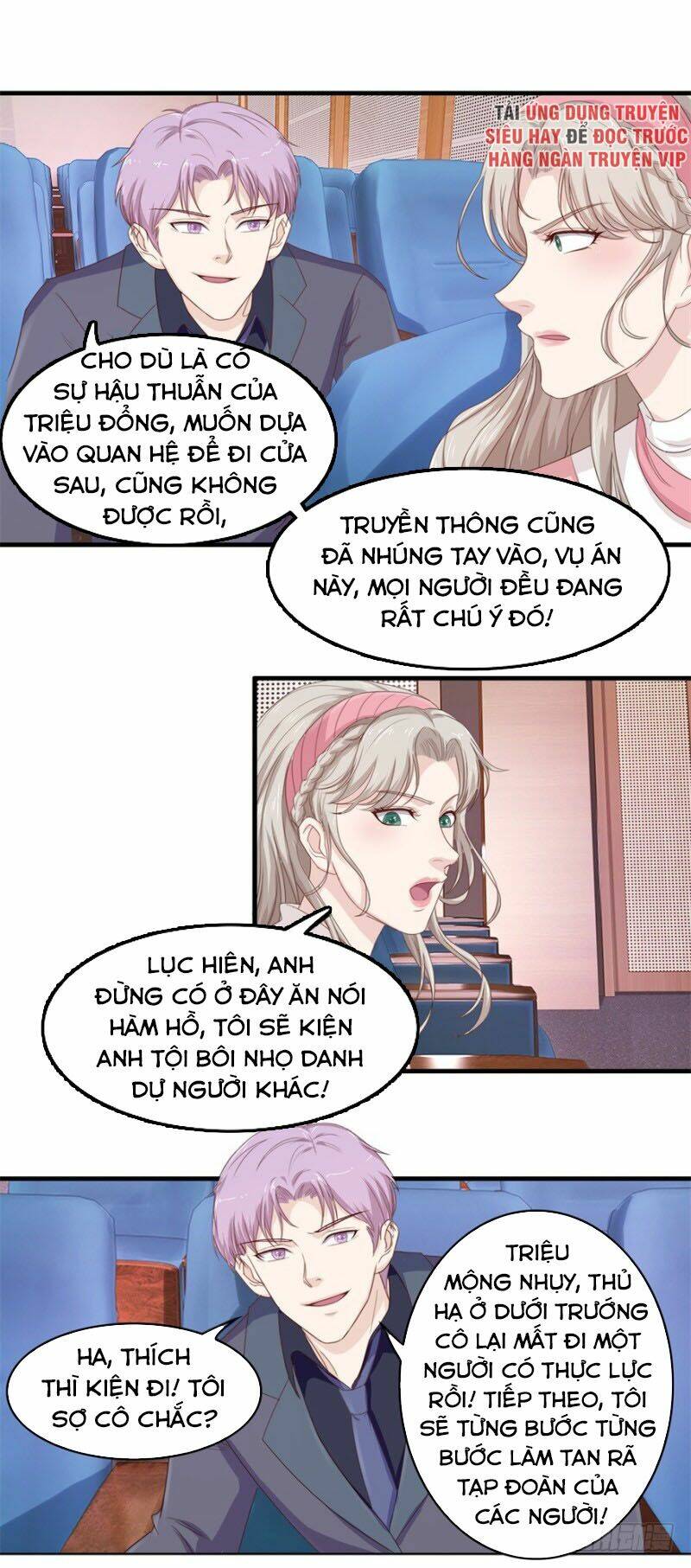 Chung Cực Thấu Thị Nhãn Chapter 102 - Trang 2