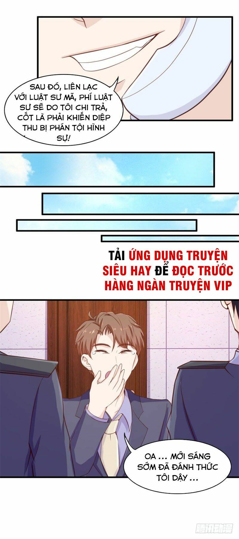 Chung Cực Thấu Thị Nhãn Chapter 101 - Trang 2