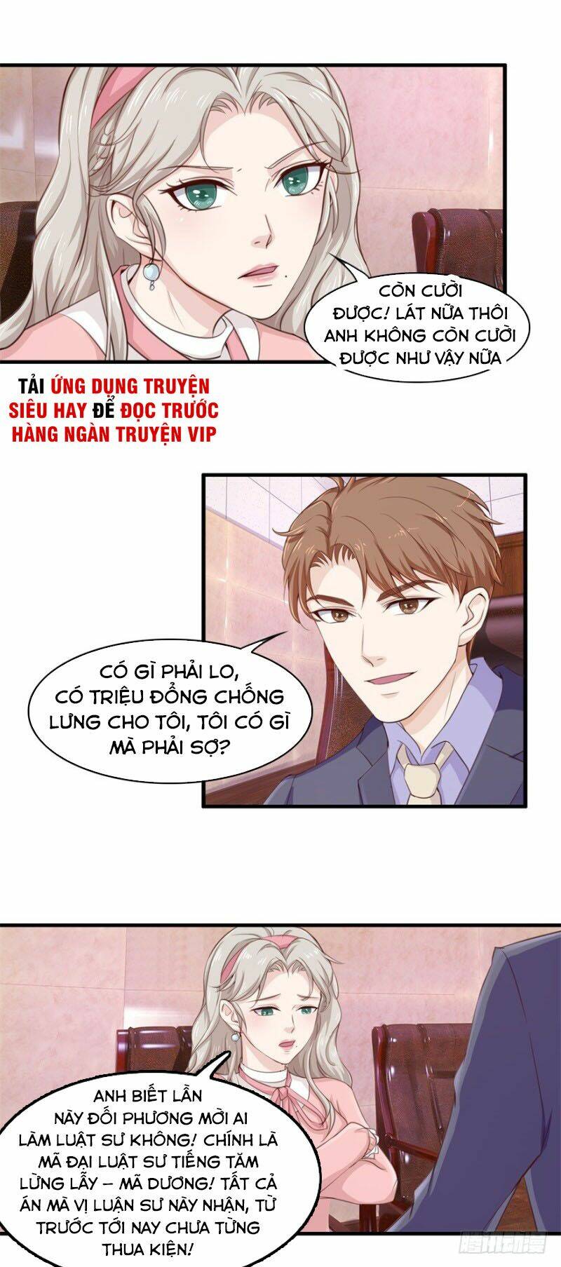 Chung Cực Thấu Thị Nhãn Chapter 101 - Trang 2