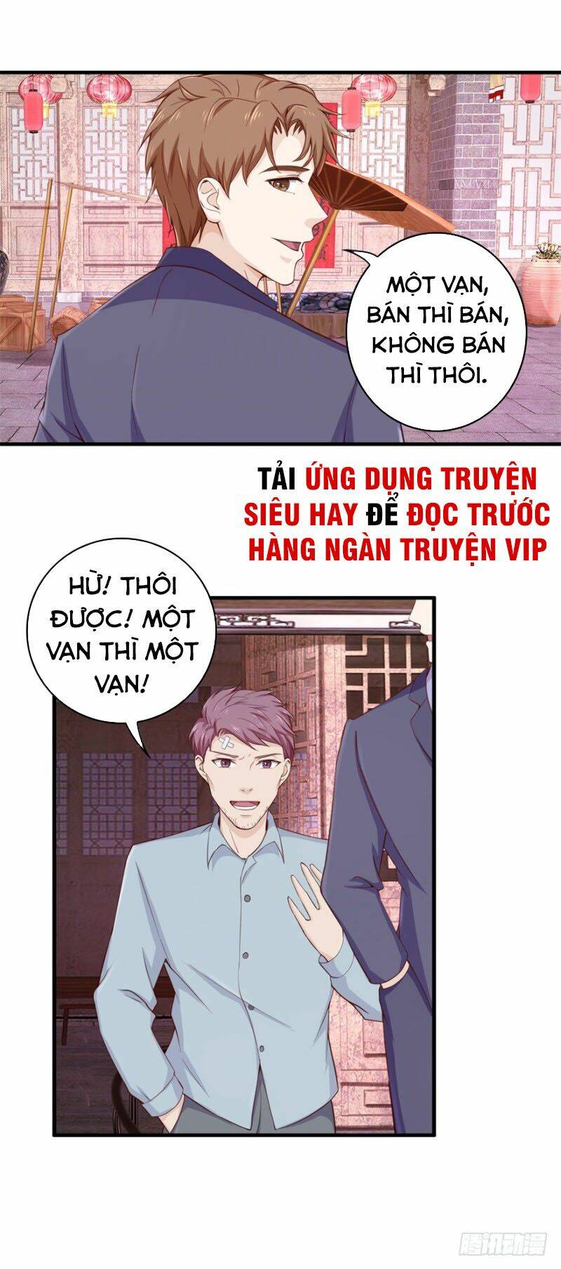 Chung Cực Thấu Thị Nhãn Chapter 100 - Trang 2