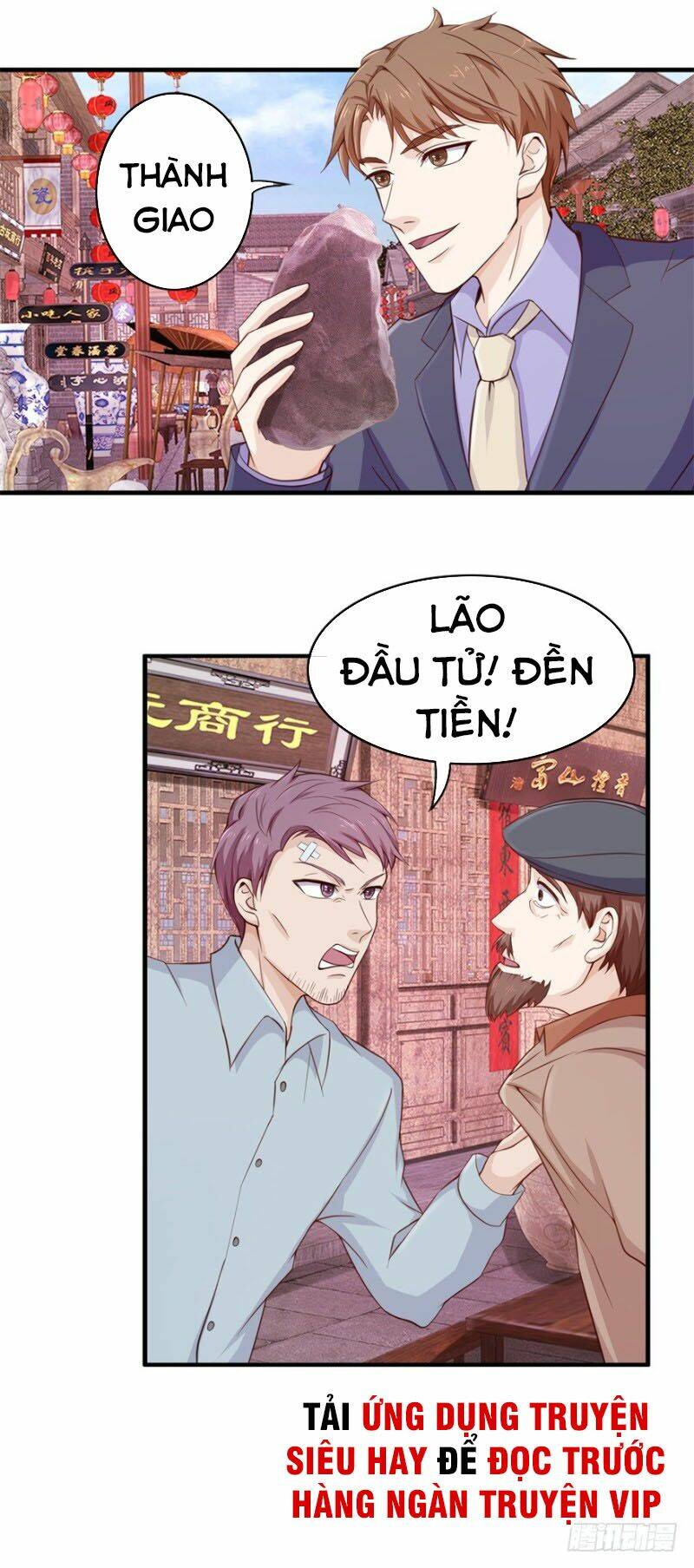 Chung Cực Thấu Thị Nhãn Chapter 100 - Trang 2