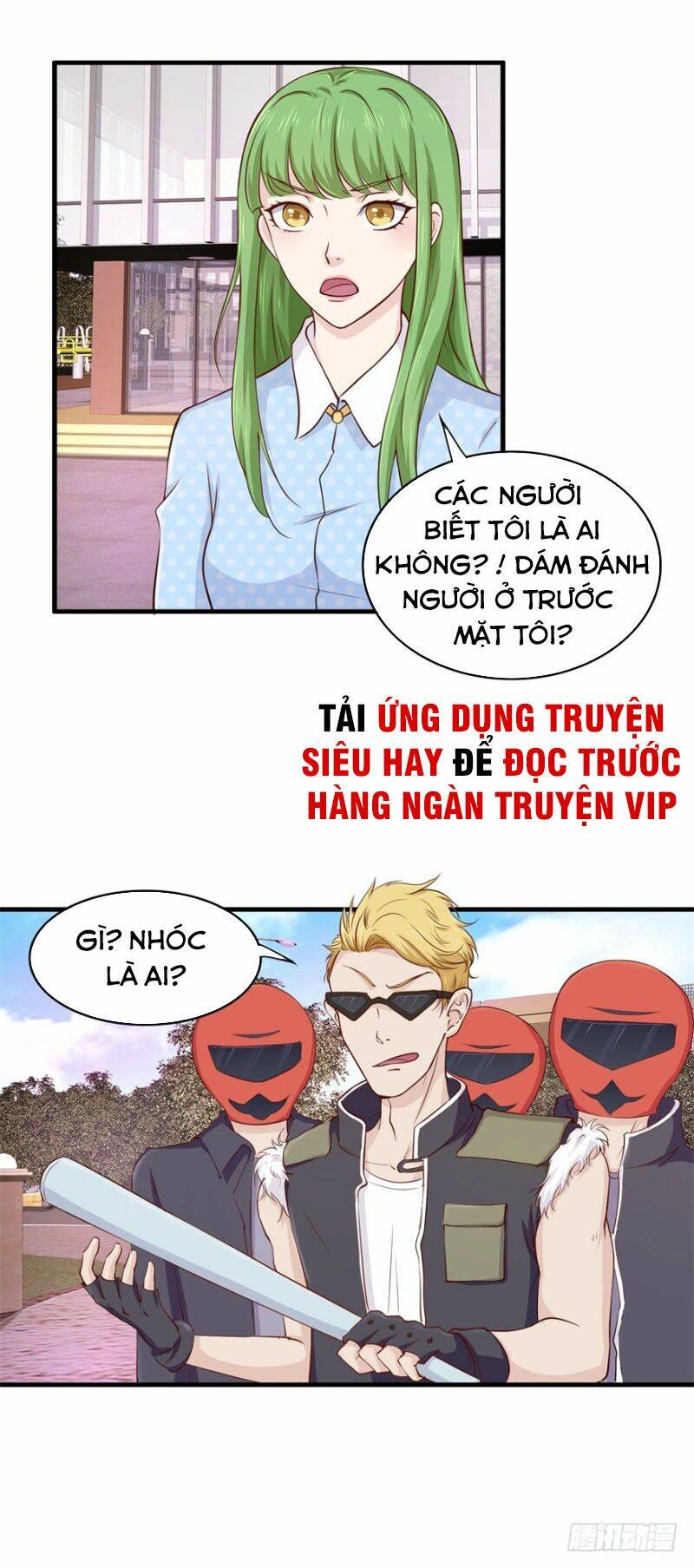 Chung Cực Thấu Thị Nhãn Chapter 96 - Trang 2