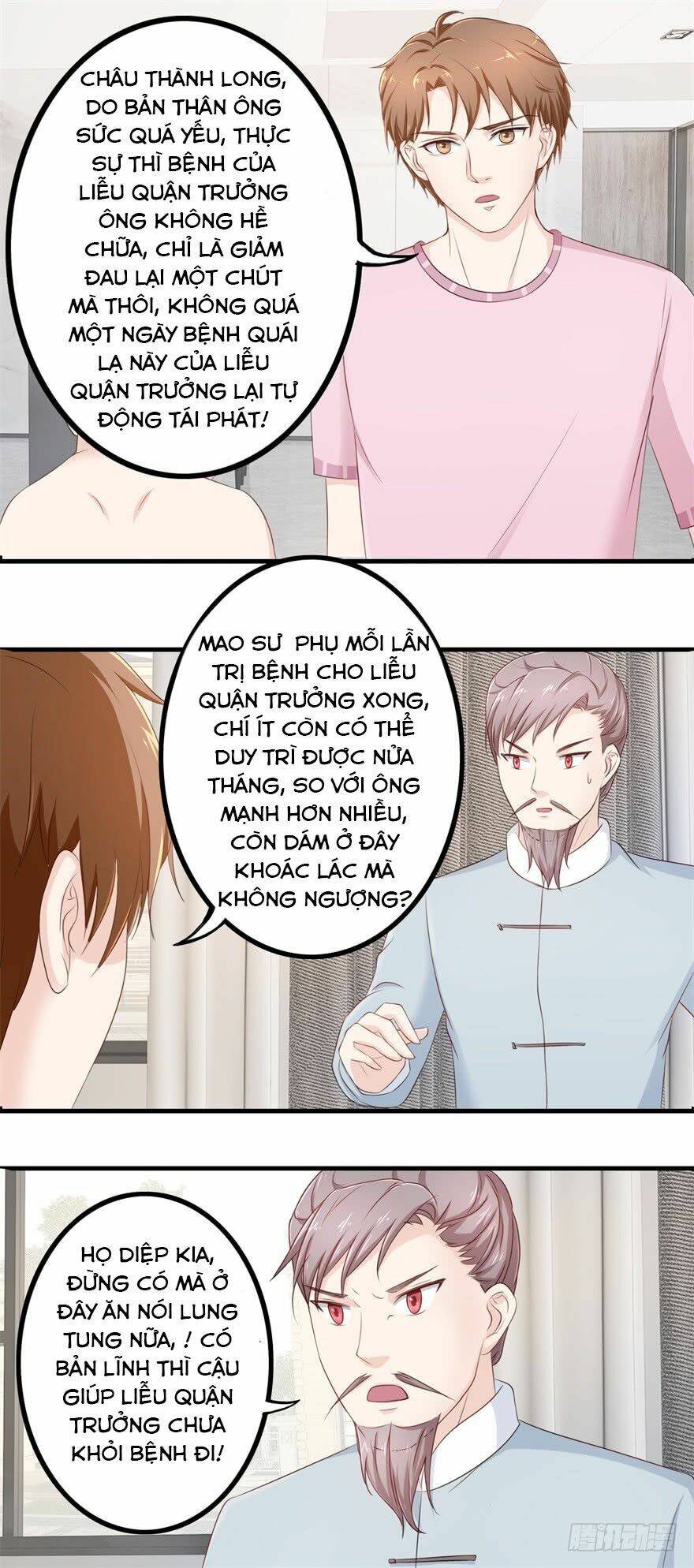 Chung Cực Thấu Thị Nhãn Chapter 79 - Trang 2